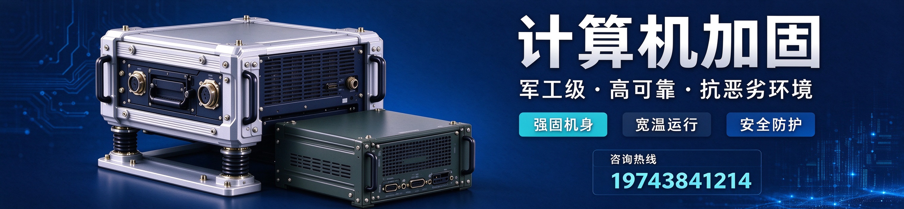 一站式定制 服务全国