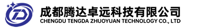 加固计算机_加固笔记本_加固便携终端_全国产加固便携机定制_加固平板电脑_三防电脑_军用计算机_加固计算机厂家_成都腾达卓远科技有限公司